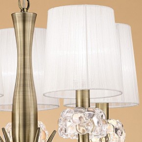 Подвесная люстра Mantra Loewe 4732 в Добрянке - dobryanka.mebel24.online | фото 5