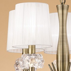 Подвесная люстра Mantra Loewe 4732 в Добрянке - dobryanka.mebel24.online | фото 6