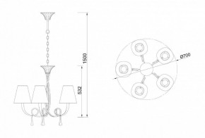 Подвесная люстра Mantra Paola 6206 в Добрянке - dobryanka.mebel24.online | фото 6