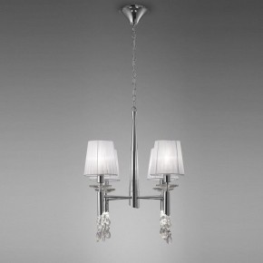 Подвесная люстра Mantra Tiffany 3852 в Добрянке - dobryanka.mebel24.online | фото 3