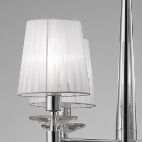 Подвесная люстра Mantra Tiffany 3852 в Добрянке - dobryanka.mebel24.online | фото 4