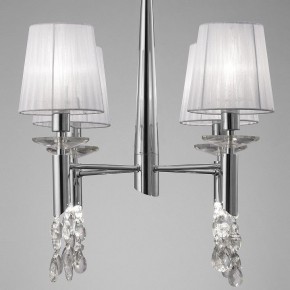 Подвесная люстра Mantra Tiffany 3852 в Добрянке - dobryanka.mebel24.online | фото 5