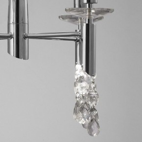 Подвесная люстра Mantra Tiffany 3852 в Добрянке - dobryanka.mebel24.online | фото 6