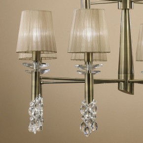 Подвесная люстра Mantra Tiffany 3870 в Добрянке - dobryanka.mebel24.online | фото 6
