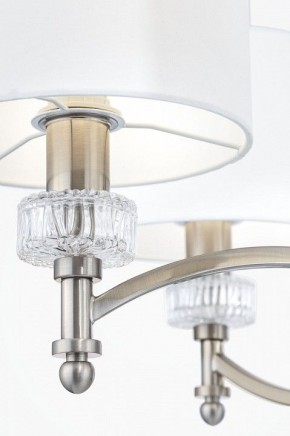 Подвесная люстра Maytoni Alicante MOD014CL-06N в Добрянке - dobryanka.mebel24.online | фото 10