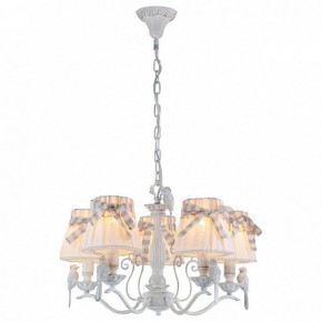 Подвесная люстра Maytoni Bird ARM013-05-W в Добрянке - dobryanka.mebel24.online | фото 2