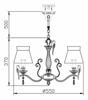 Подвесная люстра Maytoni Bird ARM013-05-W в Добрянке - dobryanka.mebel24.online | фото 3
