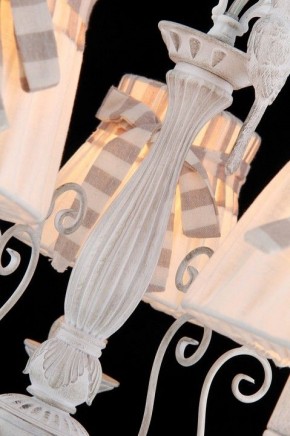 Подвесная люстра Maytoni Bird ARM013-05-W в Добрянке - dobryanka.mebel24.online | фото 4