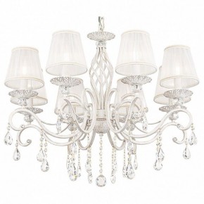 Подвесная люстра Maytoni Grace ARM247-08-G в Добрянке - dobryanka.mebel24.online | фото 2