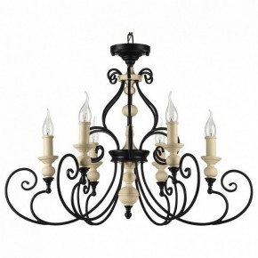 Подвесная люстра Maytoni Karina H631-PL-06-B в Добрянке - dobryanka.mebel24.online | фото