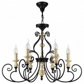 Подвесная люстра Maytoni Karina H631-PL-06-B в Добрянке - dobryanka.mebel24.online | фото 2
