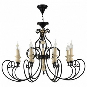Подвесная люстра Maytoni Karina H631-PL-08-B в Добрянке - dobryanka.mebel24.online | фото 2