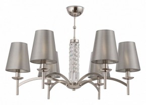 Подвесная люстра Maytoni Krona MOD076PL-06N в Добрянке - dobryanka.mebel24.online | фото 2