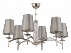 Подвесная люстра Maytoni Krona MOD076PL-06N в Добрянке - dobryanka.mebel24.online | фото 4