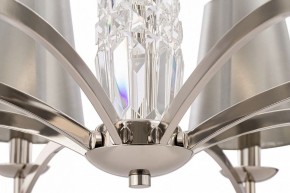 Подвесная люстра Maytoni Krona MOD076PL-06N в Добрянке - dobryanka.mebel24.online | фото 5