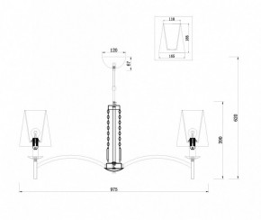 Подвесная люстра Maytoni Krona MOD076PL-08N в Добрянке - dobryanka.mebel24.online | фото 4