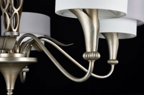 Подвесная люстра Maytoni Lillian H311-05-G в Добрянке - dobryanka.mebel24.online | фото 7
