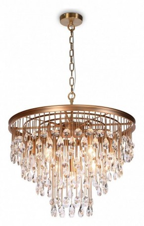 Подвесная люстра Maytoni Linn MOD091PL-07G в Добрянке - dobryanka.mebel24.online | фото 3