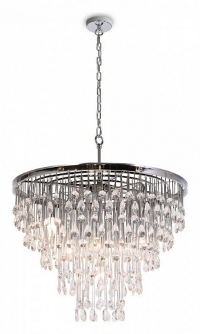 Подвесная люстра Maytoni Linn MOD091PL-09CH в Добрянке - dobryanka.mebel24.online | фото 2