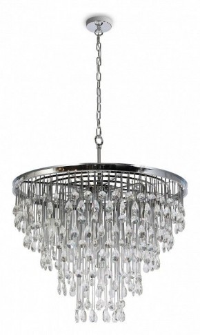 Подвесная люстра Maytoni Linn MOD091PL-09CH в Добрянке - dobryanka.mebel24.online | фото 4