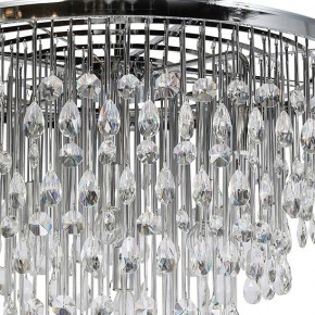 Подвесная люстра Maytoni Linn MOD091PL-09CH в Добрянке - dobryanka.mebel24.online | фото 6