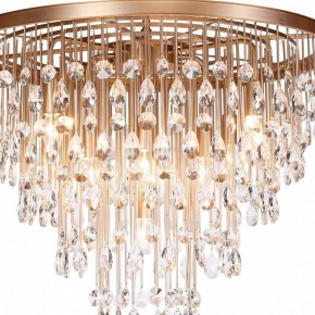 Подвесная люстра Maytoni Linn MOD091PL-09G в Добрянке - dobryanka.mebel24.online | фото 5