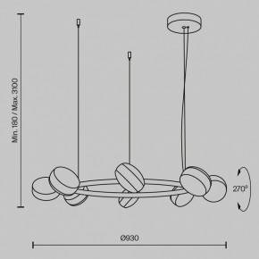 Подвесная люстра Maytoni Mind MOD299PL-L80BC3K в Добрянке - dobryanka.mebel24.online | фото 4