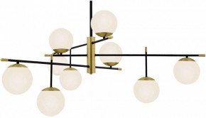 Подвесная люстра Maytoni Nostalgia MOD048PL-09G в Добрянке - dobryanka.mebel24.online | фото 4