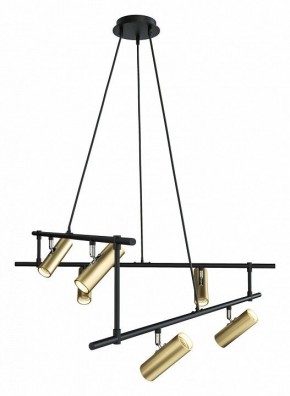 Подвесная люстра Maytoni Rami MOD128PL-12GB в Добрянке - dobryanka.mebel24.online | фото 2