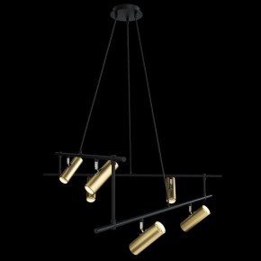 Подвесная люстра Maytoni Rami MOD128PL-12GB в Добрянке - dobryanka.mebel24.online | фото 3