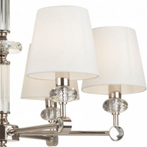 Подвесная люстра Maytoni Riverside MOD018PL-06CH в Добрянке - dobryanka.mebel24.online | фото 5