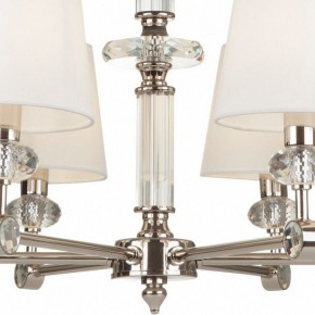 Подвесная люстра Maytoni Riverside MOD018PL-06CH в Добрянке - dobryanka.mebel24.online | фото 6