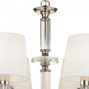 Подвесная люстра Maytoni Riverside MOD018PL-06CH в Добрянке - dobryanka.mebel24.online | фото 7