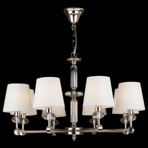 Подвесная люстра Maytoni Riverside MOD018PL-08CH в Добрянке - dobryanka.mebel24.online | фото 3
