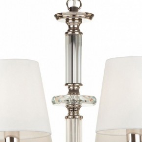 Подвесная люстра Maytoni Riverside MOD018PL-08CH в Добрянке - dobryanka.mebel24.online | фото 7