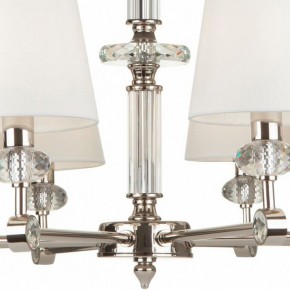 Подвесная люстра Maytoni Riverside MOD018PL-08CH в Добрянке - dobryanka.mebel24.online | фото 9