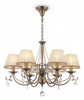 Подвесная люстра Maytoni Soffia RC093-PL-06-R в Добрянке - dobryanka.mebel24.online | фото 2