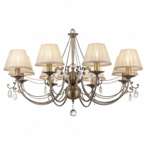 Подвесная люстра Maytoni Soffia RC093-PL-08-R в Добрянке - dobryanka.mebel24.online | фото 2