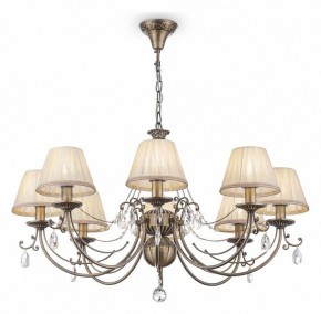 Подвесная люстра Maytoni Soffia RC093-PL-08-R в Добрянке - dobryanka.mebel24.online | фото 4