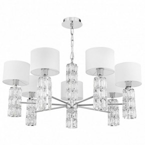 Подвесная люстра Maytoni Talento DIA008PL-07CH в Добрянке - dobryanka.mebel24.online | фото 2