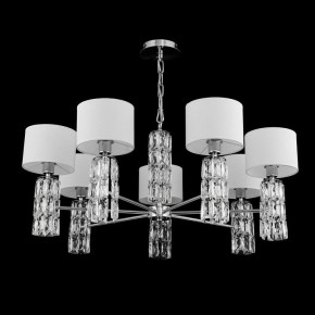Подвесная люстра Maytoni Talento DIA008PL-07CH в Добрянке - dobryanka.mebel24.online | фото 3