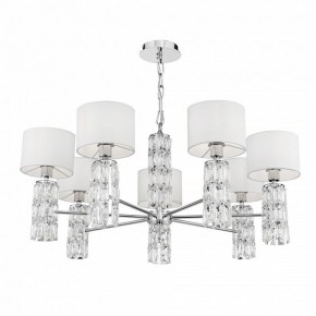 Подвесная люстра Maytoni Talento DIA008PL-07CH в Добрянке - dobryanka.mebel24.online | фото 5