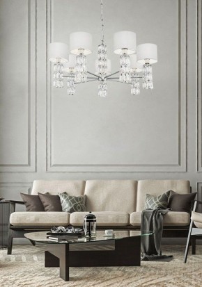 Подвесная люстра Maytoni Talento DIA008PL-07CH в Добрянке - dobryanka.mebel24.online | фото 6