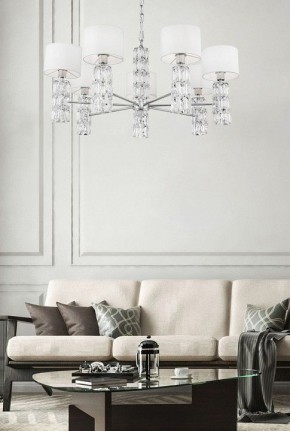 Подвесная люстра Maytoni Talento DIA008PL-07CH в Добрянке - dobryanka.mebel24.online | фото 7