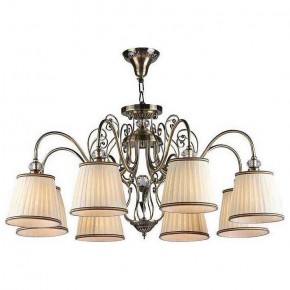 Подвесная люстра Maytoni Vintage ARM420-08-R в Добрянке - dobryanka.mebel24.online | фото 2