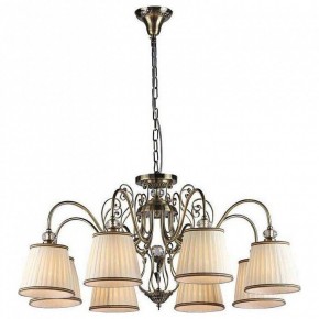 Подвесная люстра Maytoni Vintage ARM420-08-R в Добрянке - dobryanka.mebel24.online | фото 3