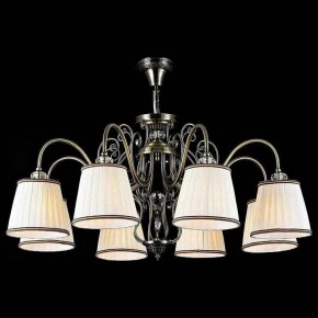 Подвесная люстра Maytoni Vintage ARM420-08-R в Добрянке - dobryanka.mebel24.online | фото 4