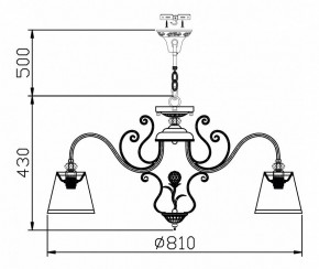 Подвесная люстра Maytoni Vintage ARM420-08-R в Добрянке - dobryanka.mebel24.online | фото 8