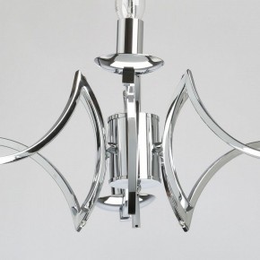 Подвесная люстра MW-Light Атмосфера 5 699011106 в Добрянке - dobryanka.mebel24.online | фото 8