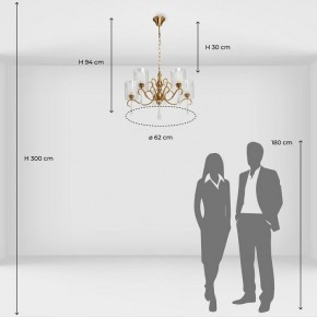 Подвесная люстра MW-Light Эллегия 8 303012505 в Добрянке - dobryanka.mebel24.online | фото 7